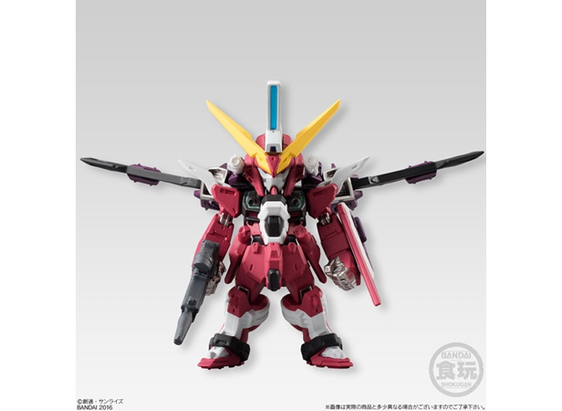 Amazon.com: FW GUNDAM CONVERGE SP08 Destiny Gundam