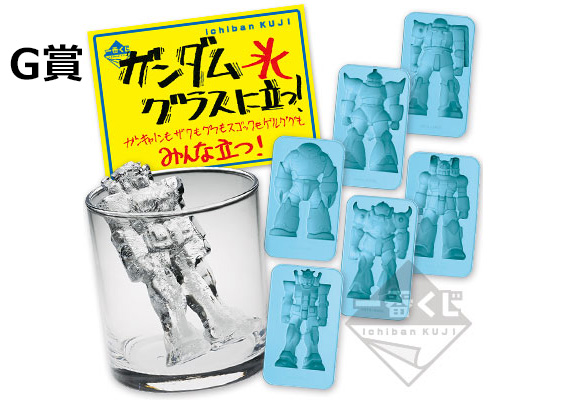 1番くじ　機動戦士ガンダム　マイルーム戦役 A賞とラストワンセット 一番くじ 機動戦士ガンダム～マイルーム戦役～｜一番くじ倶楽部