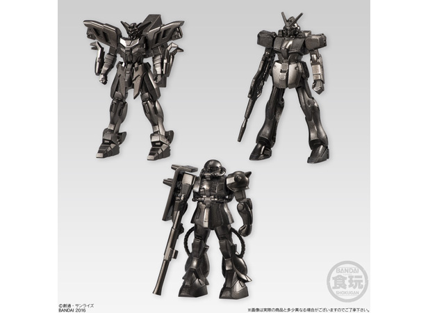 2分で作る！ガンダム名鑑ガム3