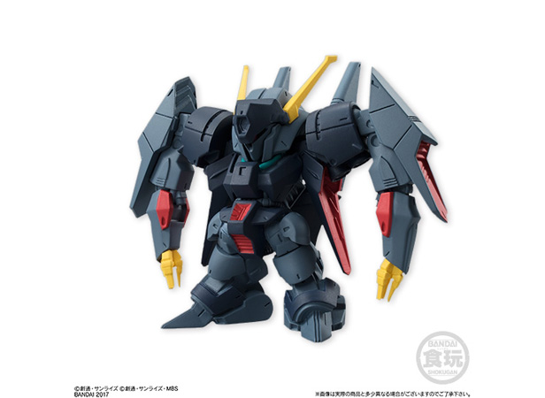 FW GUNDAM CONVERGE #05 | GUNDAM.INFO