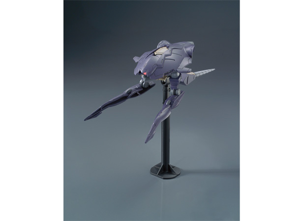 新品】HG 1/144 モビルアーマー ハシュマル - メルカリ