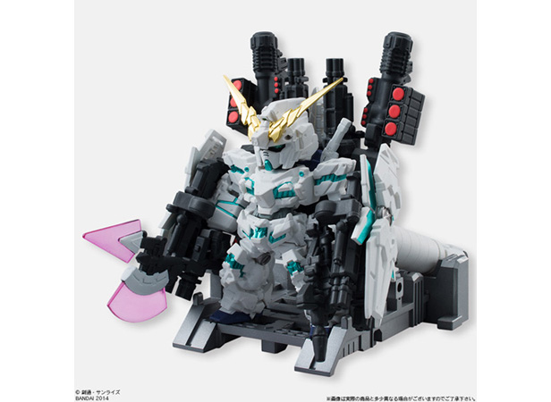FW GUNDAM CONVERGE EX02 フルアーマーユニコーンガンダム