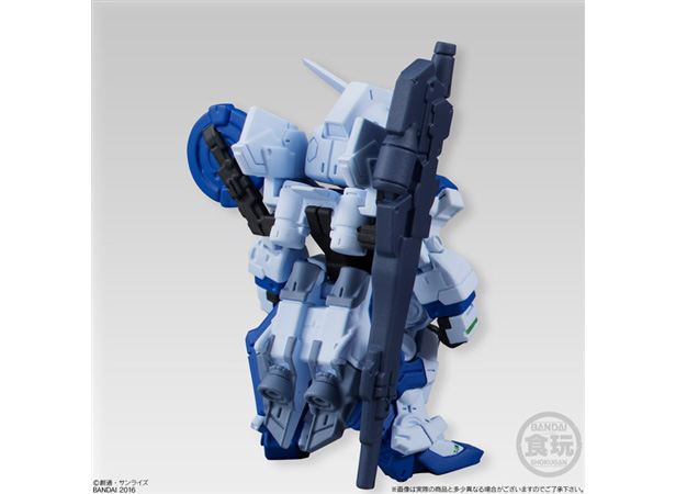 Fw Gundam Converge Ex08 ガンダム試作0号機 ブロッサム Gundam Info