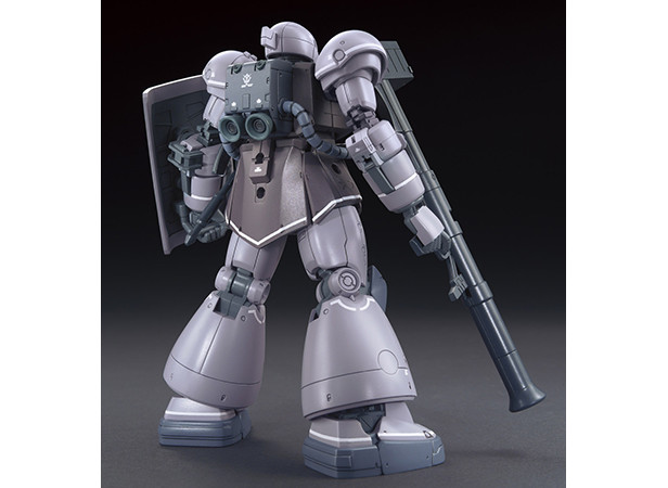 HG 1/144 YMS-03 ヴァッフ | GUNDAM.INFO