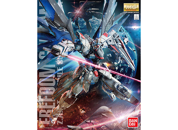 MG 1/100 フリーダムガンダム Ver.2.0 | GUNDAM.INFO