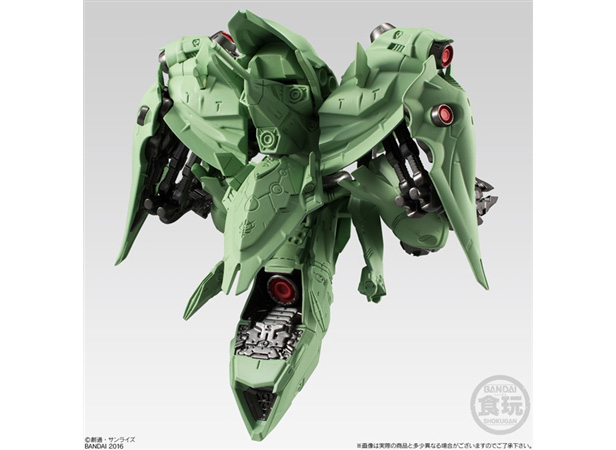 9体セット ホビー・楽器・アート ガンダムコンバージ デンドロビウム