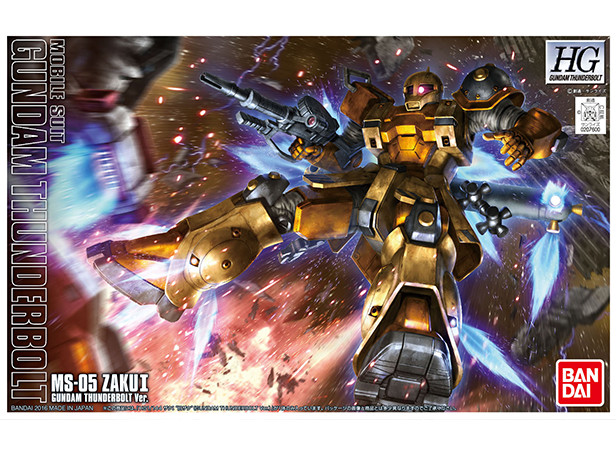 Hg 1 144 ザクi 旧ザク Gundam Thunderbolt Ver Gundam Info Hg 1 144 ザクi 旧ザク Gundam Thunderbolt Ver Gundam Info