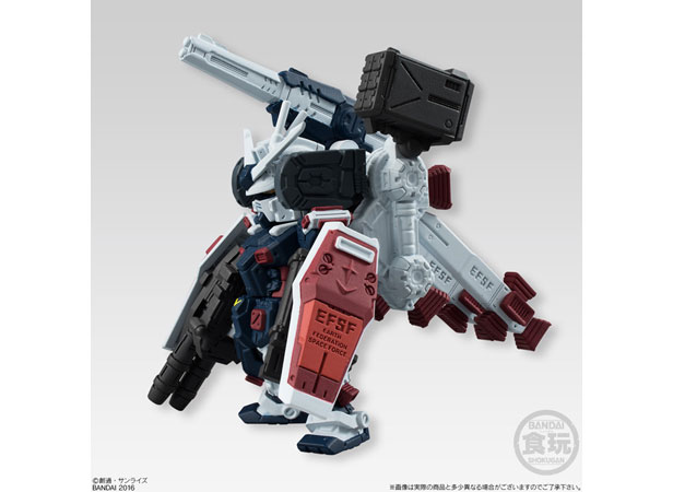 FW GUNDAM CONVERGE EX13 フルアーマーガンダム | GUNDAM.INFO