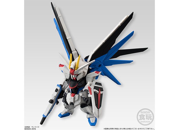 ブランド一覧 | ワールド オンラインストア FW フリーダムガンダム＆プロヴィデンス SP07 CONVERGE GUNDAM その他