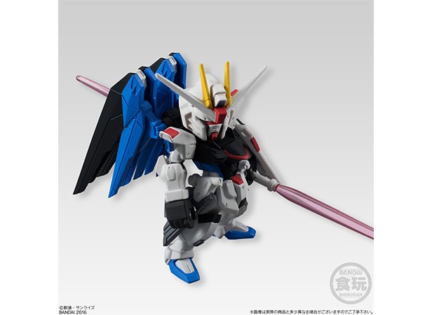 激安通販の FW フリーダムガンダム＆プロヴィデンス SP07 CONVERGE GUNDAM その他