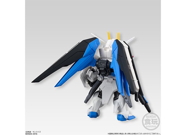 ガンダム食玩ポータル FW GUNDAM CONVERGE SP07 フリーダム