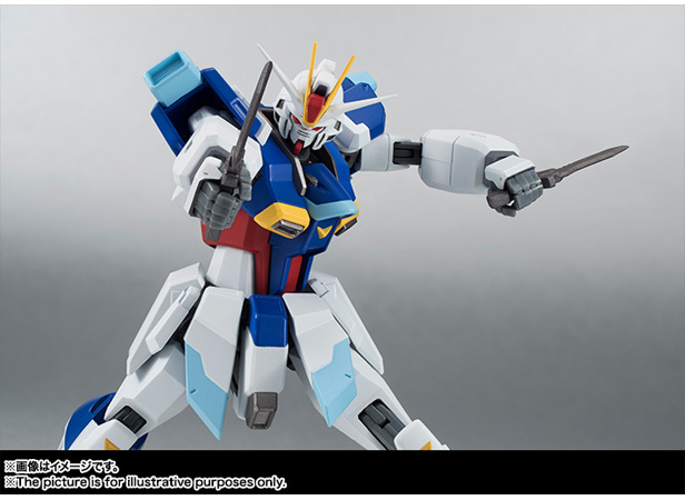 Robot魂 Side Ms フォースインパルスガンダム Gundam Info