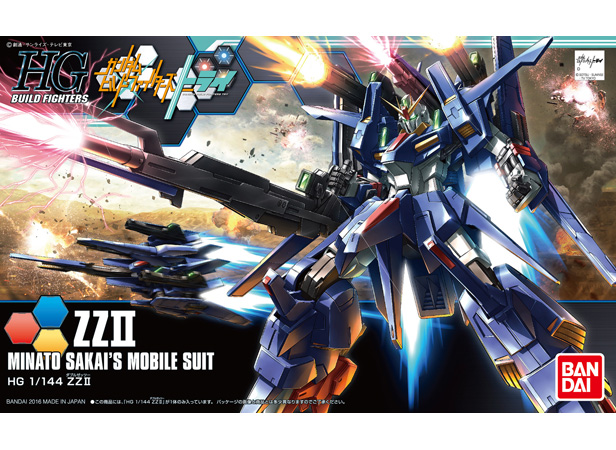 HGBF 1/144 ZZII（ダブルゼッツー） | GUNDAM.INFO