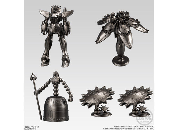 2分で作る ガンダム名鑑ガム2 Gundam Info