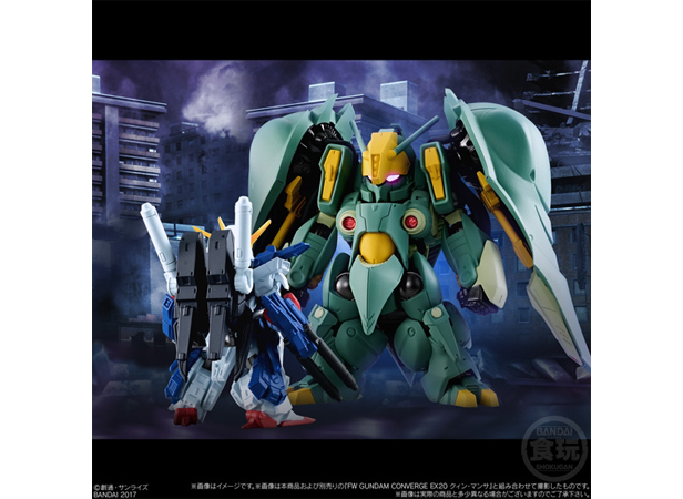 最終決戦ZZ ガンダムコンバージEX20 EX21 新品完全未開封品
