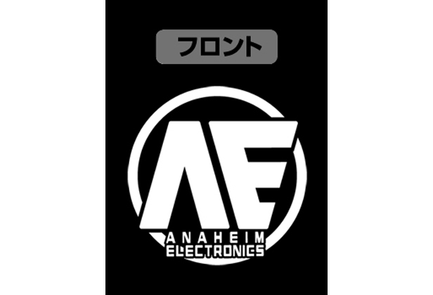 アナハイム・エレクトロニクス ジップパーカー