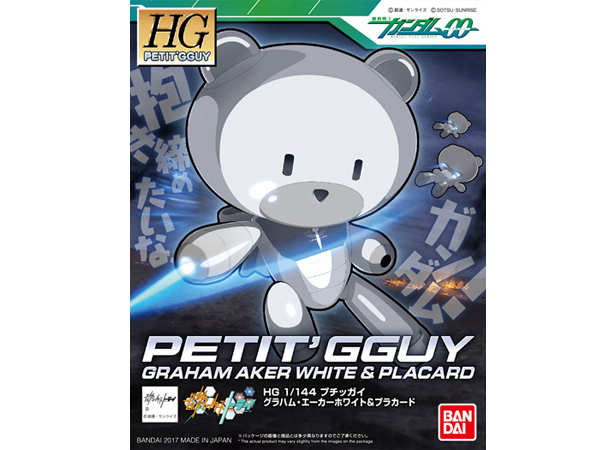 Hgpg 1 144 プチッガイ グラハム エーカーホワイト プラカード Gundam Info Hgpg 1 144 プチッガイ グラハム エーカーホワイト プラカード Gundam Info