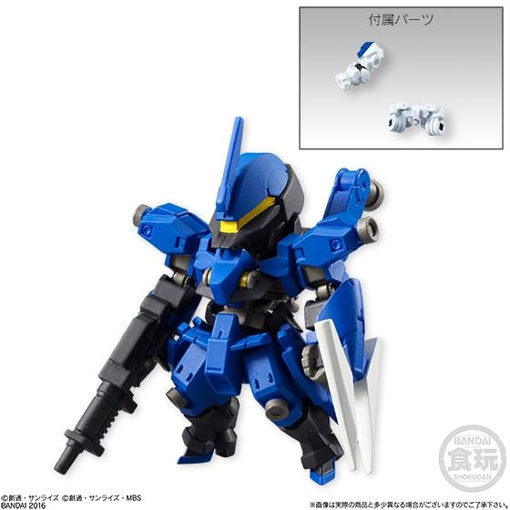 FW GUNDAM CONVERGE #03 | GUNDAM.INFO