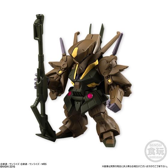 FW GUNDAM CONVERGE #03 | GUNDAM.INFO