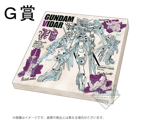 セル画・原画 一番くじONLINE 機動戦士ガンダム 鉄血の