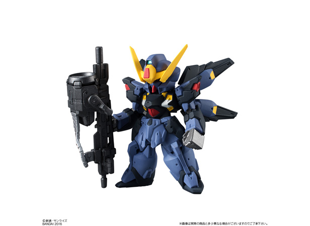 FW GUNDAM CONVERGE #06 | GUNDAM.INFO