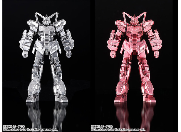 Amazon.co.jp: TAMASHII NATIONS 超合金の塊 機動戦士ガンダム