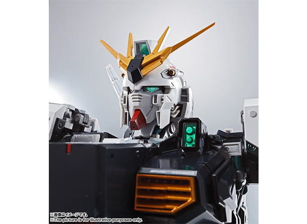 FORMANIA EX νガンダム | GUNDAM.INFO