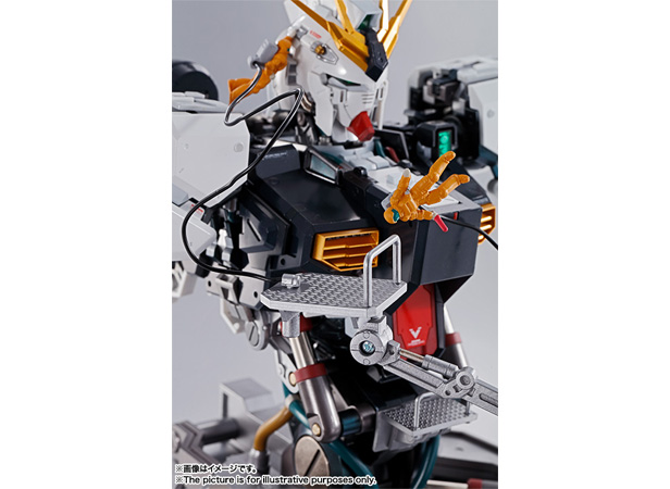 FORMANIA EX νガンダム | GUNDAM.INFO