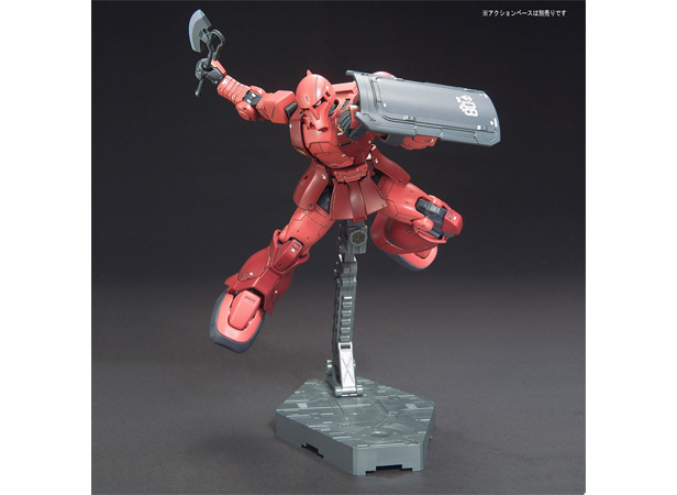 HG 1/144 ザクI (シャア・アズナブル機) | GUNDAM.INFO HG 1/144 ザクI (シャア・アズナブル機) | GUNDAM.INFO