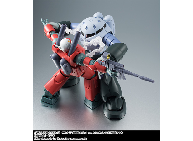 ROBOT魂〈SIDE MS〉MSM-07 量産型ズゴック ver. A.N.I.M.E.