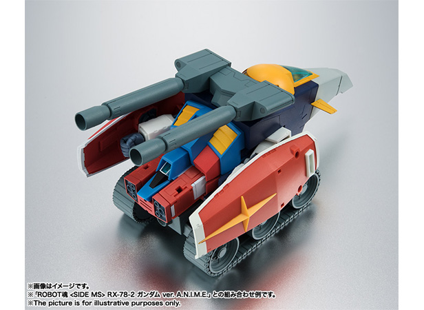 ROBOT魂 〈SIDE MS〉 Gファイター ver. A.N.I.M.E. | GUNDAM.INFO ROBOT魂 〈SIDE MS〉 Gファイター ver. A.N.I.M.E. | GUNDAM.INFO
