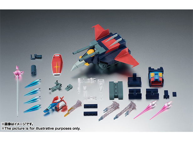 ROBOT魂 ＜SIDE MS＞ Gアーマー ver. A.N.I.M.E. ROBOT魂 ＜SIDE MS＞ Gアーマー ver. A.N.I.M.E. ～ガンダム45