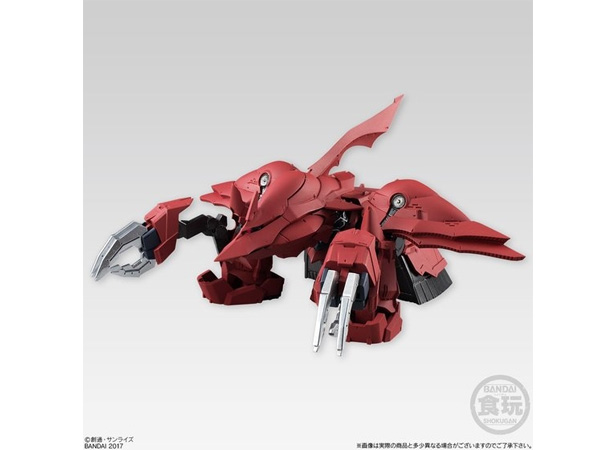 Gundanium Gateway: Gundam Converge EX 16 : AMA-X7 Shamblo