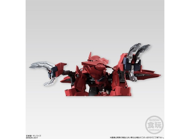 GUNDAM CONVERGE EX16 シャンブロ ガンダム食玩ポータル FW GUNDAM CONVERGE EX16 シャンブロ
