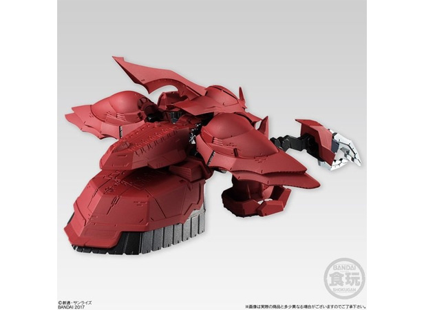 FW GUNDAM CONVERGE EX16 シャンブロ | GUNDAM.INFO