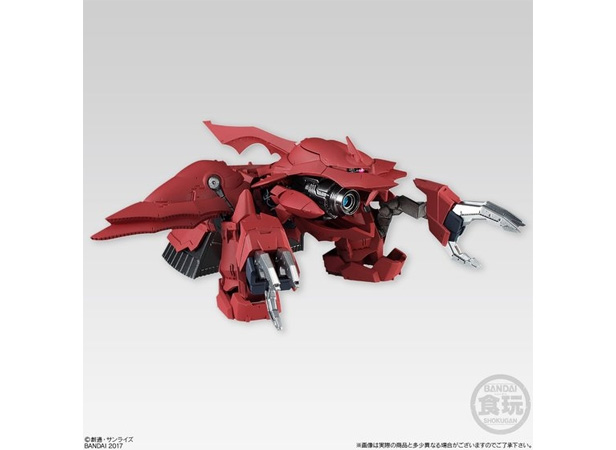 【訳あり】 FW GUNDAM GUNDAM.INFO | シャンブロ EX16 CONVERGE コミック・アニメ