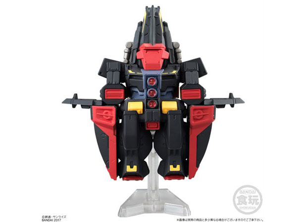 FW GUNDAM CONVERGE EX17 サイコ・ガンダム FW GUNDAM CONVERGE EX17 サイコ・ガンダム｜発売日：2017年9月