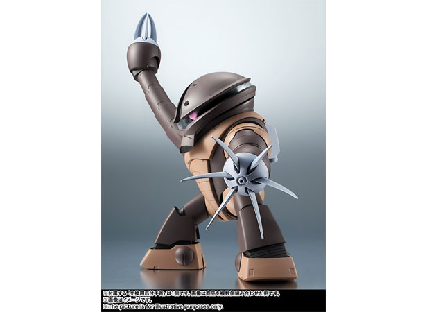 ROBOT魂 〈SIDE MS〉 MSM-04 アッガイ ver. A.N.I.M.E. | GUNDAM