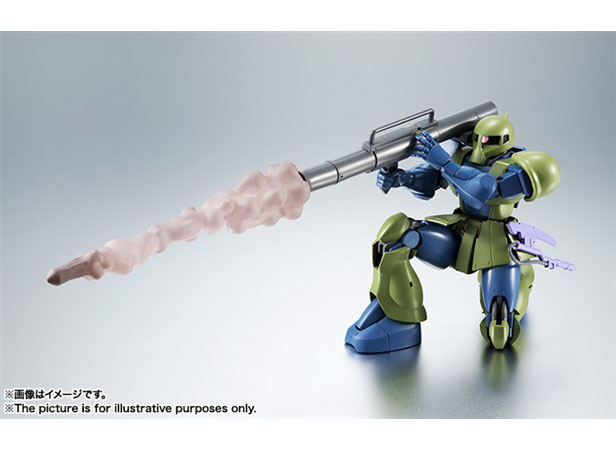 ROBOT魂〈SIDE MS〉 MS-05 旧ザク ver. A.N.I.M.E. | GUNDAM.INFO
