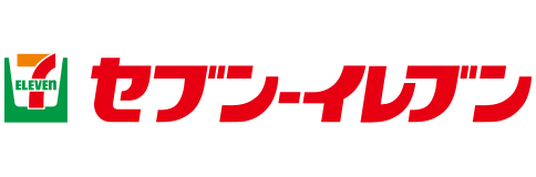 セブンイレブン