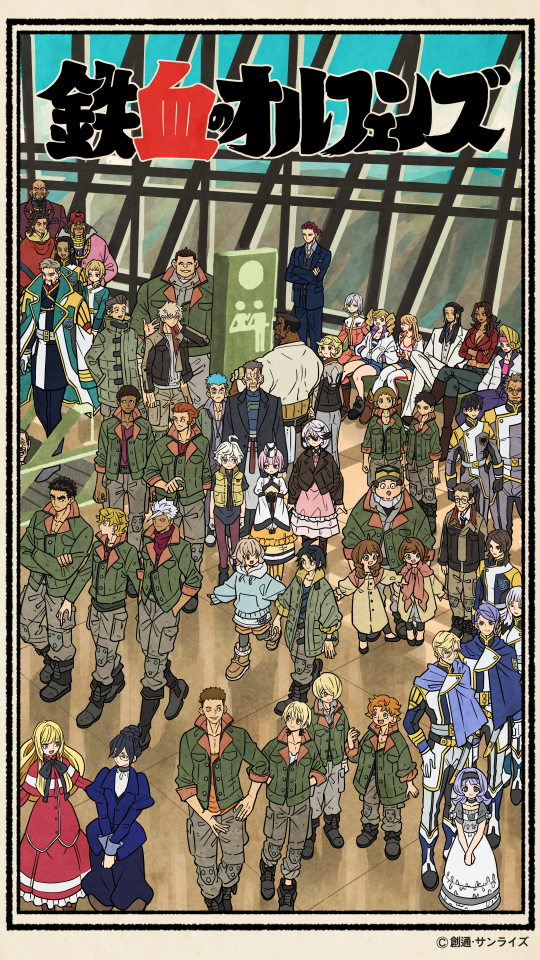 トリビュート企画イラスト タケウチリョースケさん