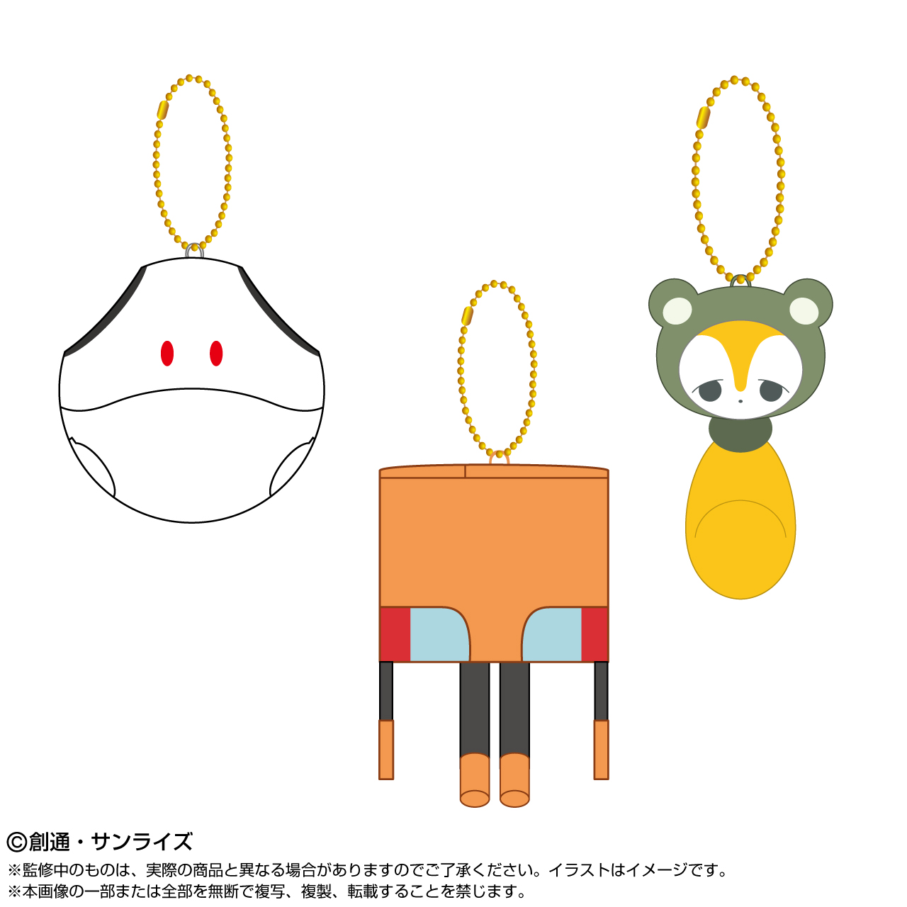 GOODS | 機動戦士Gundam GQuuuuuuX(ジークアクス) 公式サイト
