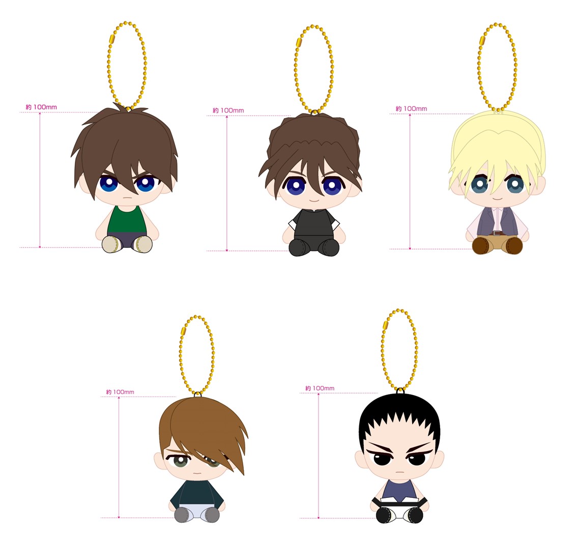 Chibiぬいおすわりマスコット　５種