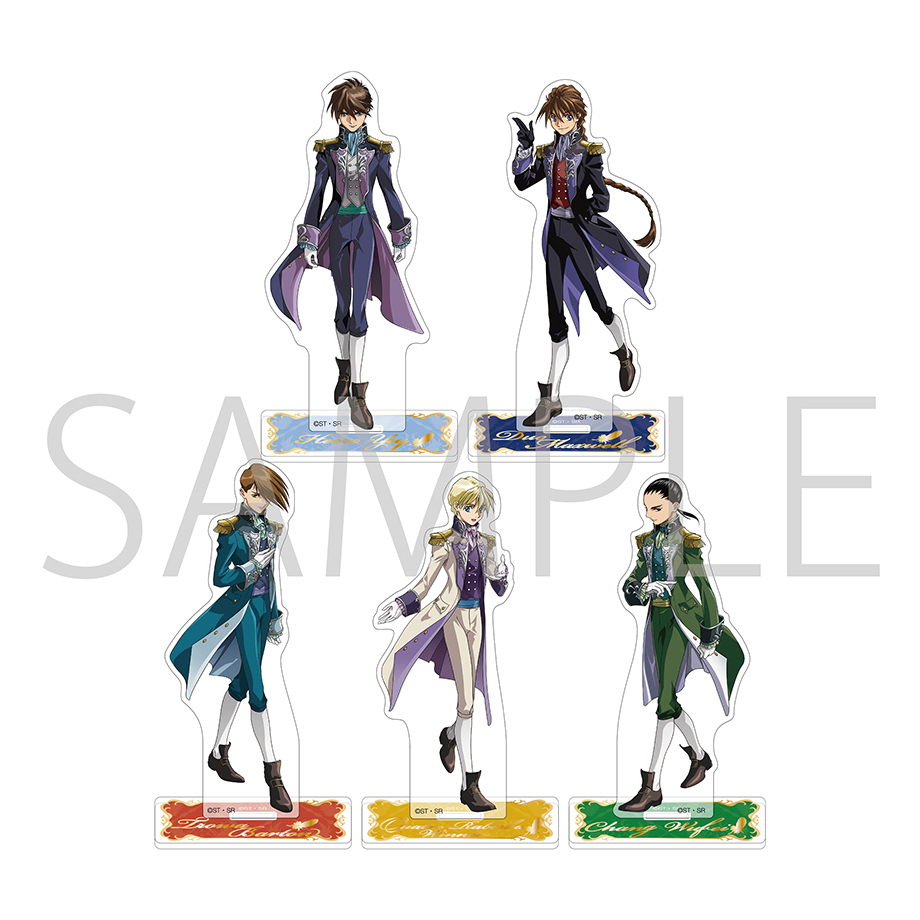 アクリルスタンド