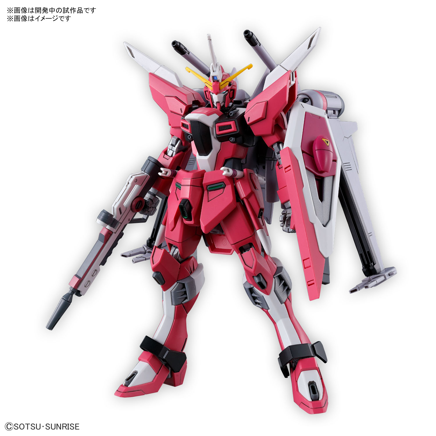 HG 1/144 インフィニットジャスティスガンダム弐式