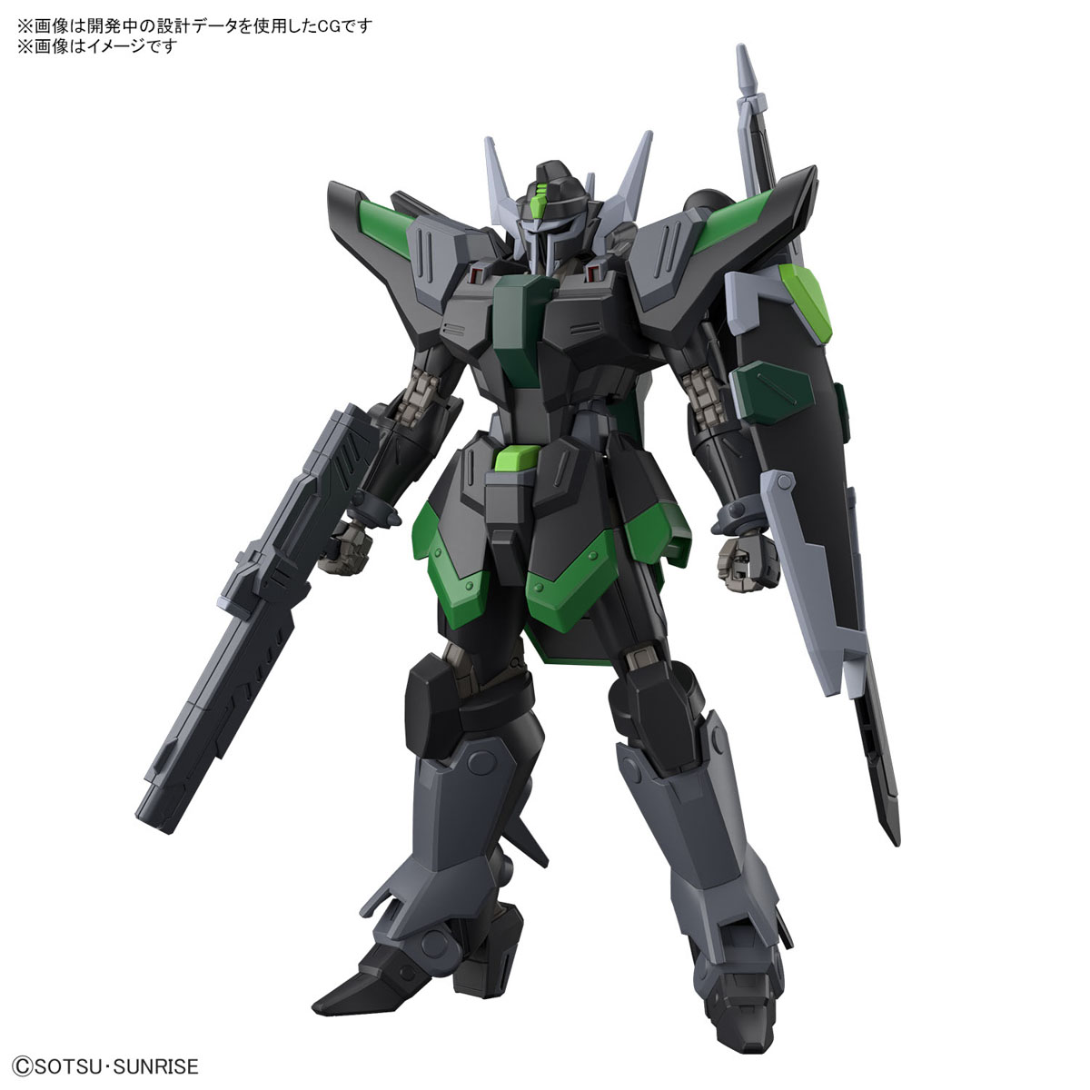 HG 1/144 ブラックナイトスコードルドラ（グリフィン・アルバレスト専用機）