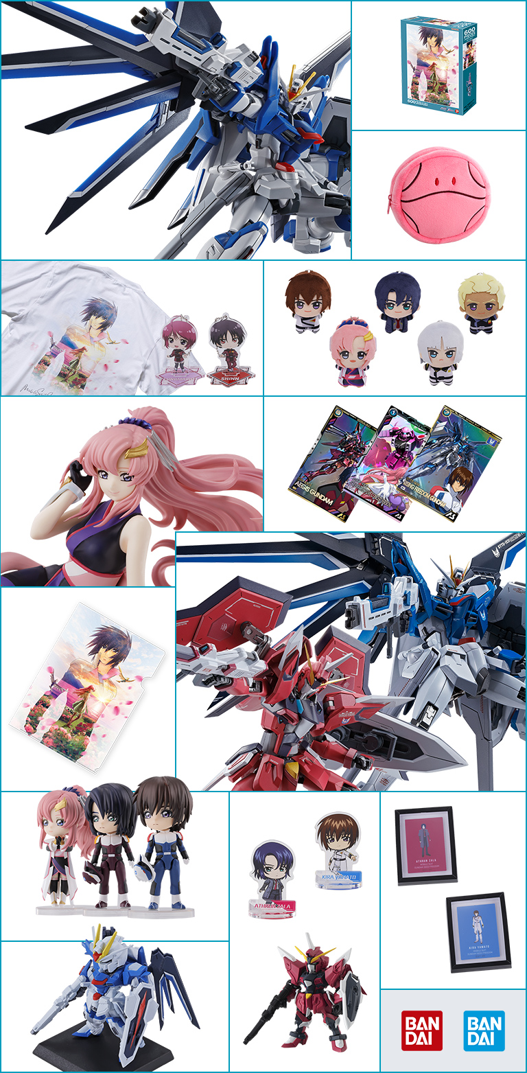 ミーアキャンベルティザービジュアル　タペストリー【新品】機動戦士ガンダムSEED FREEDOM