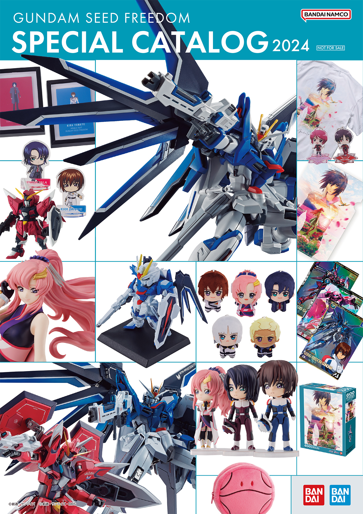 ガンダムSEED ガンプラまとめ売り6点