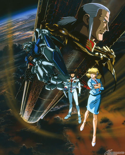 とちぎテレビ『機動戦士ガンダム0083 ジオンの残光』12月28日24時より放送決定!