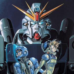 機動戦士ガンダムF91('91サンライズ) 機動戦士ガンダムF91('91サンライズ)ブルーレイセル版中古